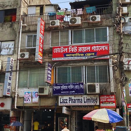 Hotel New Royal Palace Dhanmondi Dacca Exterior foto