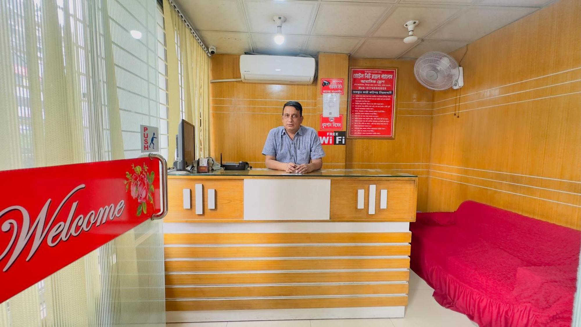 Hotel New Royal Palace Dhanmondi Dacca Exterior foto